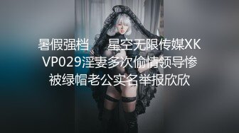 泰州夫妻车库车震