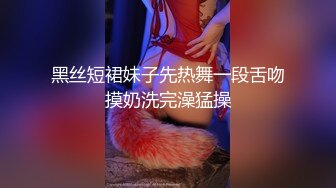 观众刷礼物让坑爹女主播进女厕偷拍偷偷把手机放在有扫把的地方偷拍