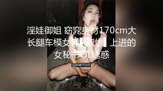 【淫荡母狗完美露脸】苗条丰满双母狗『兔兔』最新电报群私拍超美婚纱露脸口交啪啪 丰臀后入内射 (4)