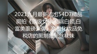 【新片速遞】 熟透透的晚娘--❤️天边的彩霞❤️：大熟女一枚，饥渴难耐的年纪，上网寻求刺激快感，一对一自慰叫床是有多骚！