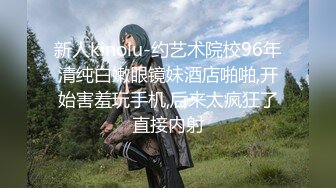 ⭐⭐⭐ 【OnlyFans】湾湾网黄【sonigalion绯红】丰满BBW型妹子脸穴自慰[3.80G/MP4/01:15:58/RF]