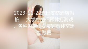 4K原版精品❤️最新手持潜入医院女厕偷拍110位护士和美女的鲍鱼