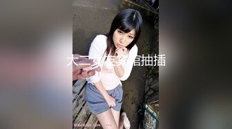 MDX-241-01岳母强上空虚女婿-苏语棠