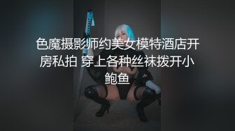 香蕉視頻傳媒 XJX0098 女技師疫情在家 重操舊業 妞妞