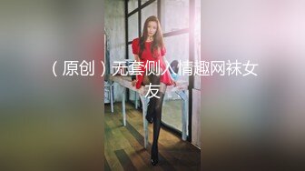 学院沟厕偷拍高跟学妹❤️阴蒂被摸的红红的发亮.mp4