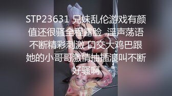 7/7最新 极品狠货字母圈网红王者级玩家SM界天花板女体改造大师VIP1196