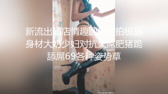 [中文字幕]STAR-520 一妻十夫制社會古川伊織 每天要服侍十個老公