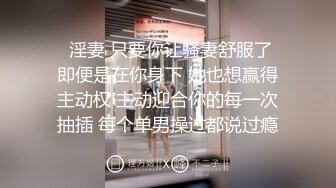 新人夫妻求邀请码