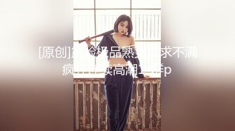 ⚫️⚫️粉丝群专属，超顶91淫荡夫妻轻熟女御姐【美宝尤】私拍福利，反差骚妻白皙身材不错各种户外露出野战