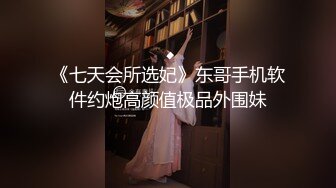 极品反差眼镜娘，正面跪地口交颜射！