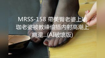 [原創錄制](用户要求)20240121_权欲茶茶