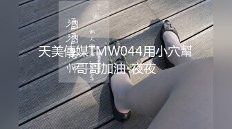 没有数据线解决不了的-老板娘-人妻-技师-孩子