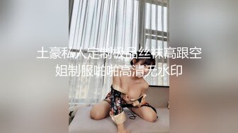 禽兽父强奸亲生女儿 导致女儿怀孕 村民愤怒替天行道自行审判禽兽生父 残酷惩罚现场被曝光