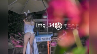 【新速片遞】 漂亮美女吃鸡乳交啪啪 小穴抠的白浆直流 被小哥哥在汗蒸房无套啪啪 内射 