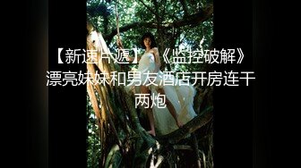 参加婚礼认识的美女