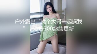 ♈极品淫荡小母狗♈长腿美少女清纯与风骚并存 谁不喜欢这么主动的小骚母狗呢？封妖蜜桃小翘臀主动上位骑乘