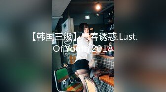 小姐姐长发飘飘奶子形状完美软大约到情趣酒店脱光光细细品尝，躺着感受丰满屁股碰撞骑乘套弄娇吟滋滋噗嗤 (1)