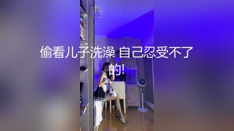 短发少妇先吃鸡鸡，再自己动高潮了，表情太骚了