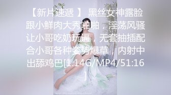 红灯区发现年轻美女白虎