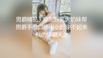 麻豆传媒-少年阿宾第二季篇章七吾爱吾师-夏晴子