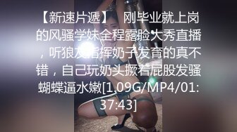  蒙面大哥双飞两个极品人妻，淫荡风骚一起伺候大哥，交大鸡巴让大哥吃奶玩逼轮草抽插