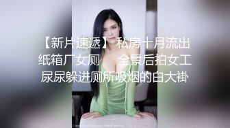 小伙洗浴中心找的服务员偷拍，大姐非常配合小哥吃着鸡巴让摸逼，玩了好几个姿势爆草抽插