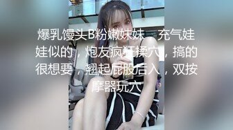 黑丝美女3P 身材高挑 被两哥们连续轮流输出猛干一个多小时 上位骑乘很疯狂 操的香汗淋漓 娇喘连连