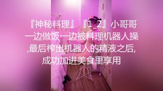 【桐桐】抖音泄密，21万粉 巨乳轻熟女，素颜裸聊，露脸极品淫荡骚货！ (2)