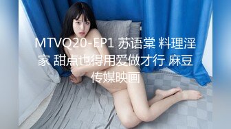 STP17388 【今日推荐】超极品真实在校18岁学妹〖大一学生〗酒店被两男同学轮流玩操 各种爆干操 可爱到爆