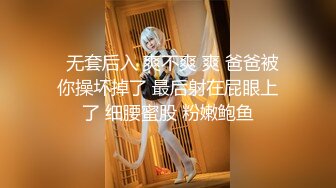 长腿女神被干了！【土豆好难受】两个骚货精彩双飞大战