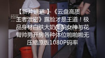 【开房做爱】帅哥私人教练酒店跟学院开房私密视频曝光,超大鸡巴,又帅,操逼又猛,爆学员菊花！