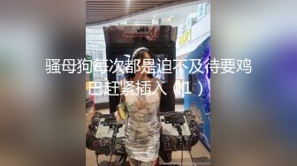 鉴黄师 小哥哥高端会所找女技师按摩推油有点坑狼友们以后去会所注意