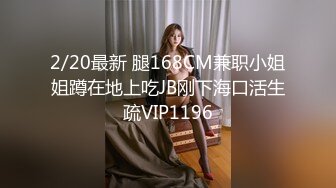 论功夫还是老婆的好