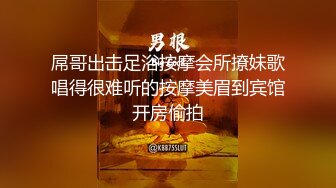 海.jiao 社区乱伦大神最新收费视频❤️与舞蹈老师表妹的事，据说表妹还是个十八线小演员