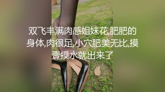 高颜值小姐姐看了就心情愉悦冲动想搞她