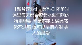 ❤️√ 超骚G奶御姐【糖宝甜甜圈】胸大而且坚挺 69互舔~无套内射~狂操干喷水！