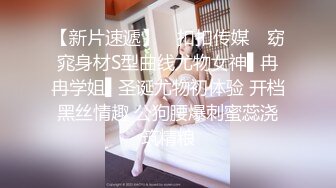 《私密圈✅顶级福利》★☆入会粉丝团专属91逼芽外翻性感御姐【晓瑜】露脸性爱自拍，各种制服啪啪美女反差小浪蹄子 (10)