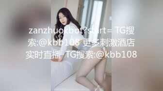 眼镜骚男又来保健推屁股按摩完再打飞机，大白美乳漂亮妹子边摸奶边撸管