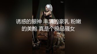 绝美高颜值高更黑丝御姐，时而OL时而情趣内衣，玩具跳蛋自慰美鲍喷水，这要是在床上啪啪，绝对能爽上天