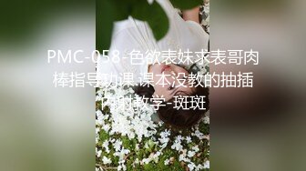 果冻传媒-小桃性感女仆装被爆操