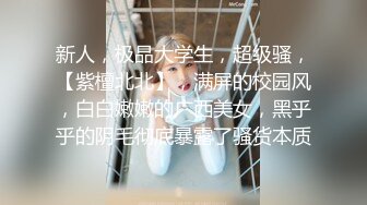 MD-0273 娃诺 淫浪女仆失职欠教育 下跪羞辱强制调教 麻豆传媒映画