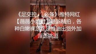 【极品性爱乱爱】推特暗黑情侣『JJ爱KK』精彩淫乱性爱流出美乳骚货 性瘾爆操 骑乘顶操 豪乳乱颤 (4)