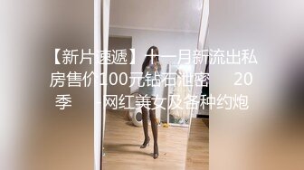 云盘高质露脸泄密，贵州良家少妇【任蕾】婚内出轨，与情人大玩性爱自拍，啪啪道具紫薇吹箫毒龙口活一绝 (30)