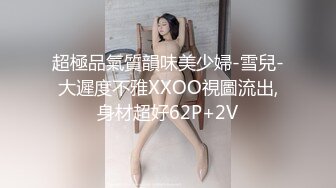 STP27485 满背纹身吊带长裙！性感少女激情自慰！无毛极品肥穴，地上假屌骑坐，蜜桃美臀套弄，搞得多是水