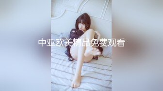 ❤️秀人网骚模【林星阑】性感大美女 黑丝皮裙 被摄影师揉穴挠脚