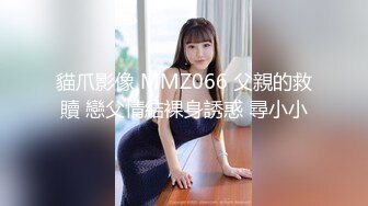 草莓佳儿首次性爱私拍激情流出 主动无套骑坐 顶操速插