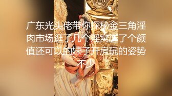 大奶妹子在直播观众面前还玩起了青涩，让她舔个鸡巴还羞羞答答遮遮掩掩