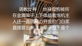 2024-3-10酒店偷拍反差婊眼镜骚女让男友帮自己自慰男友双管齐下翻身上马一番翻云覆雨