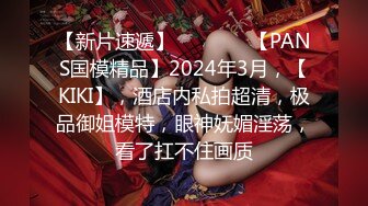 广州攻略女技师半套服务，专门挑了一个御姐，波大的，摸到一半直接开大，服务应有尽有！