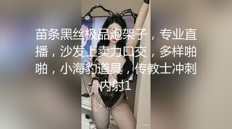 ✿性感黑丝美腿✿这么猴急想后入姐姐啊，慢慢来怕你射太早哦，穿着衣服才是最有感觉的 扯开衬衣 漏出白嫩的胸脯 撩起包臀裙 直接进入早已湿润的骚穴